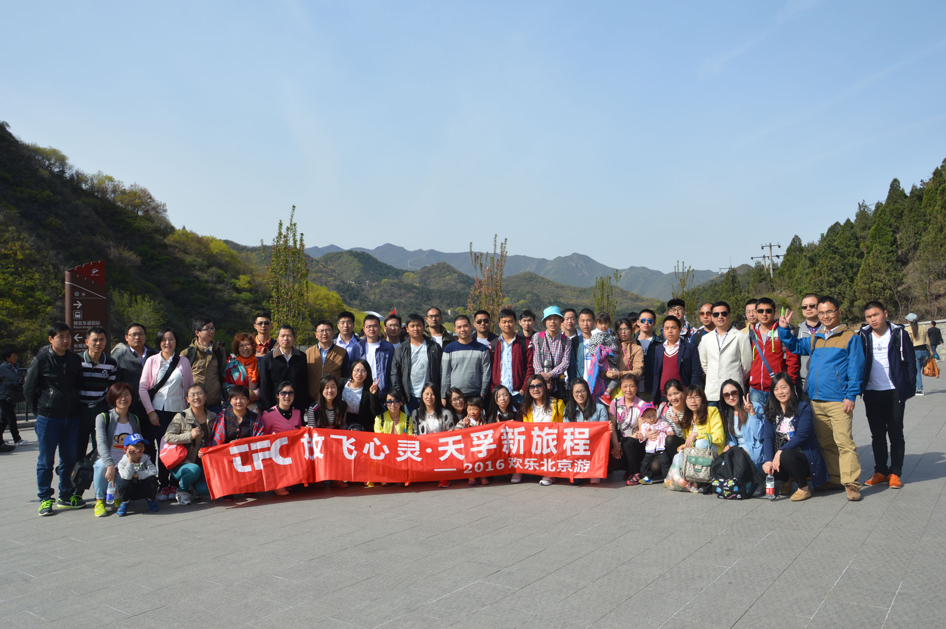 20160510153012_54504 首页- 尊龙集团中国官网入口