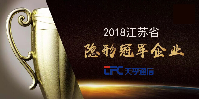 20180702075751_53309 首页- 尊龙集团中国官网入口