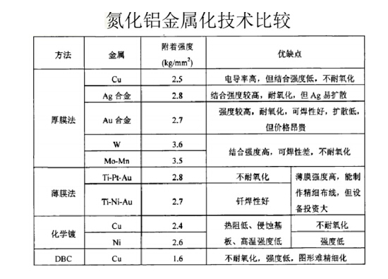 20190505030624_91287 首页- 尊龙集团中国官网入口