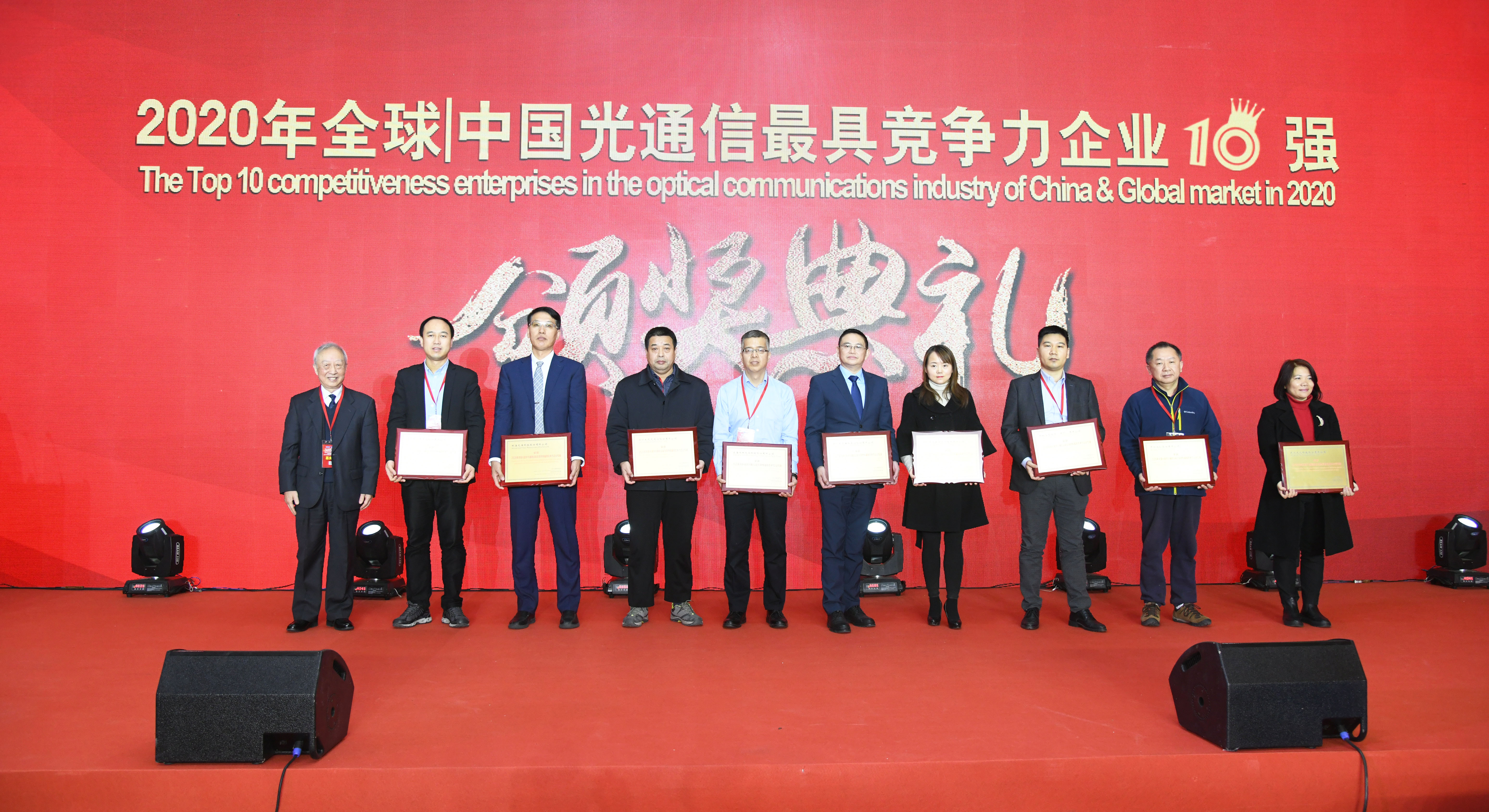 20201217105429_44433 首页- 尊龙集团中国官网入口