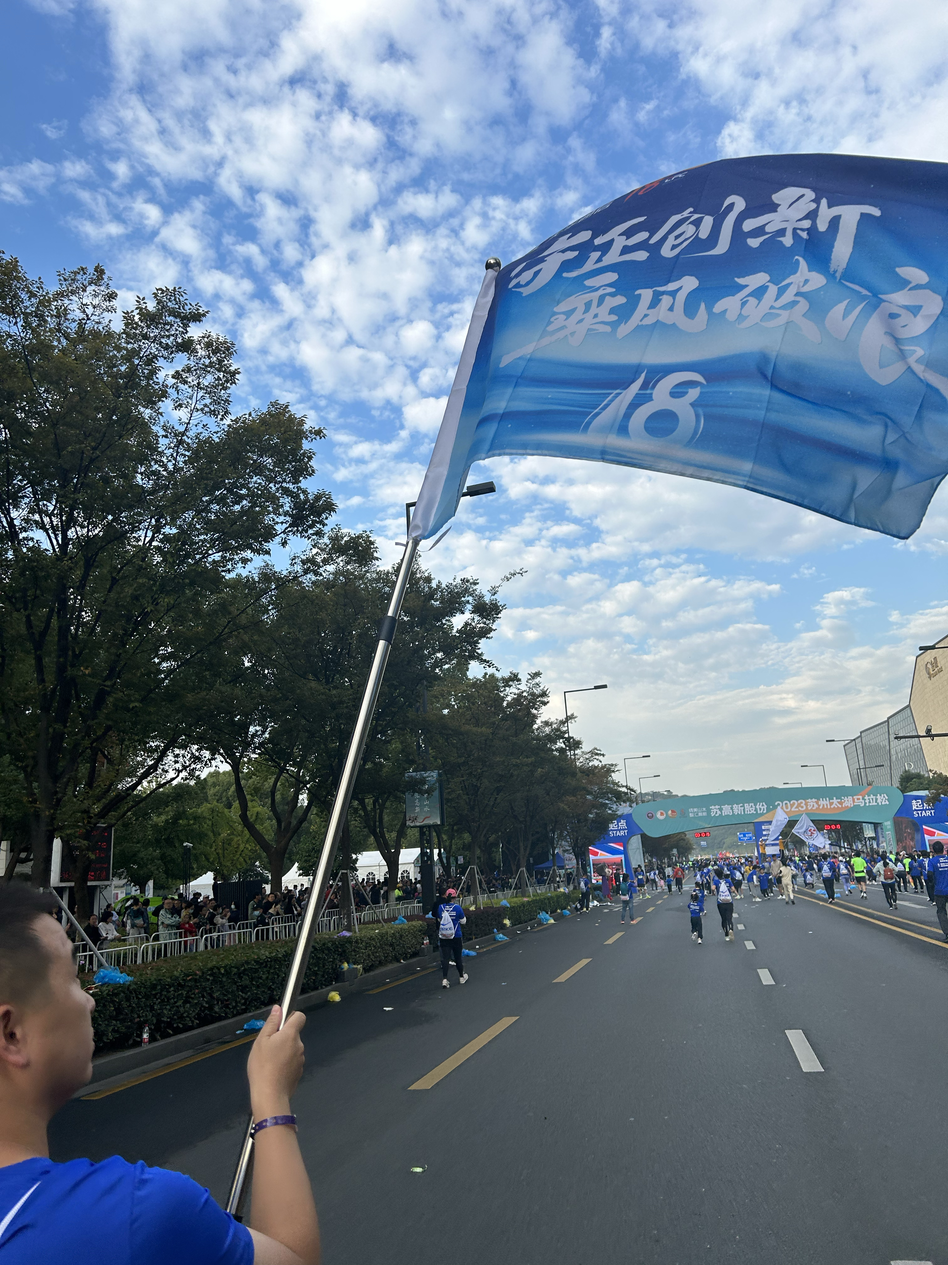 20231025120546_99402 首页- 尊龙集团中国官网入口