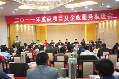首页- 尊龙集团中国官网入口