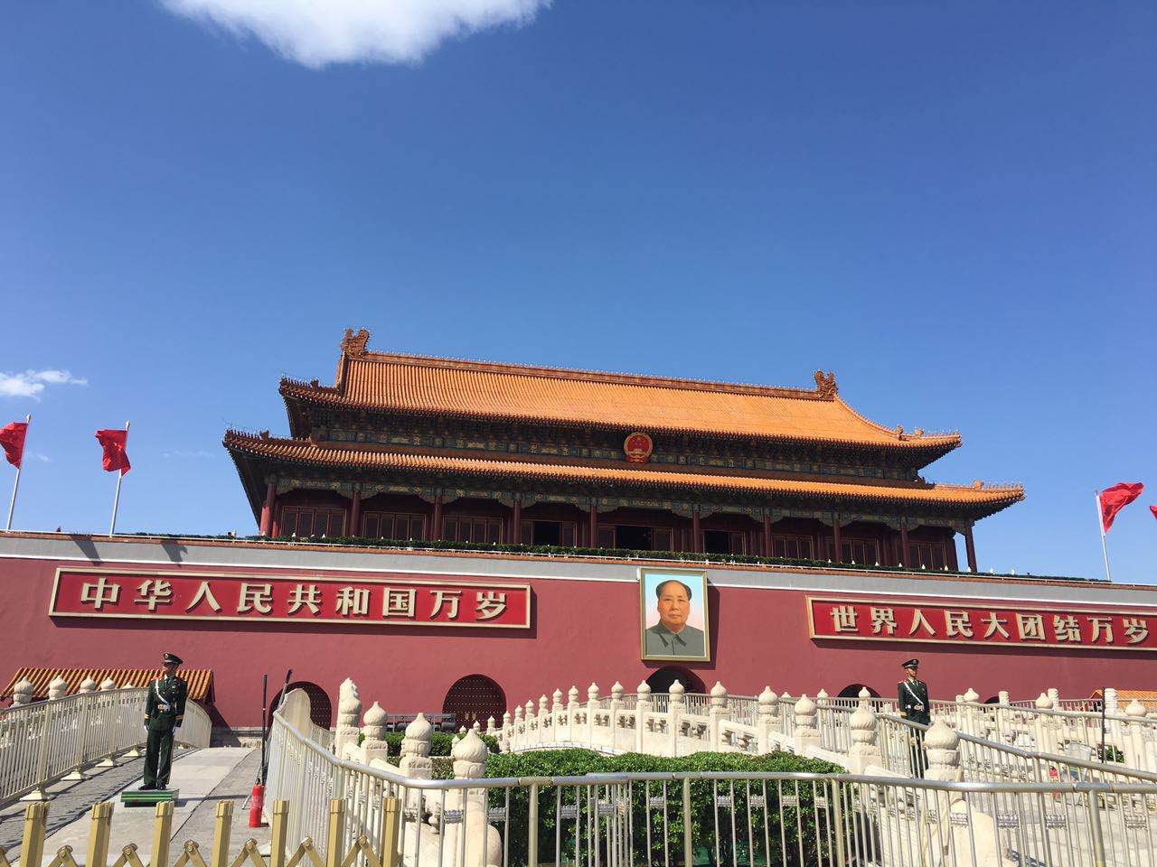 首页- 尊龙集团中国官网入口