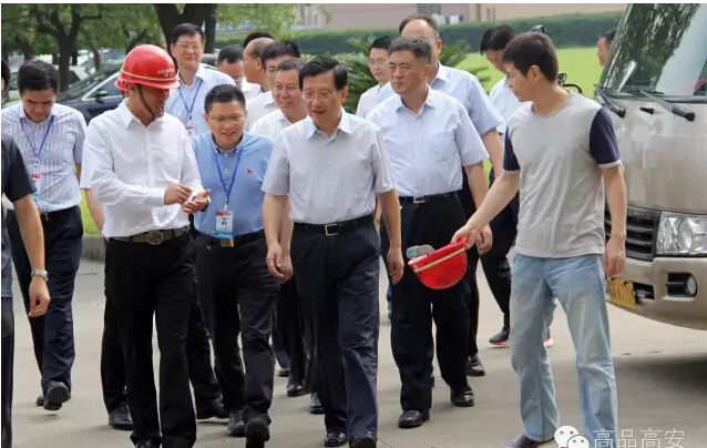 首页- 尊龙集团中国官网入口