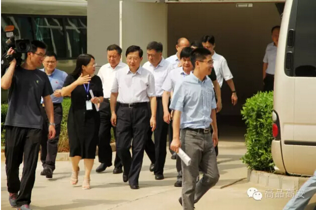首页- 尊龙集团中国官网入口