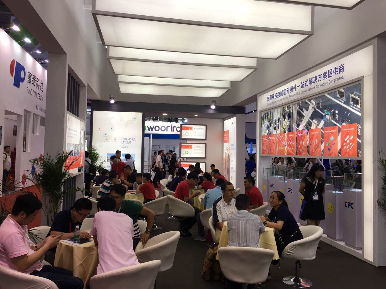首页- 尊龙集团中国官网入口
