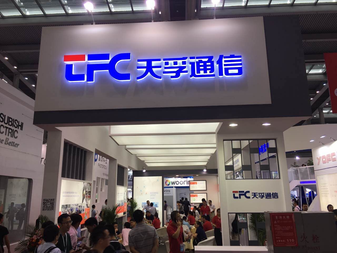 首页- 尊龙集团中国官网入口