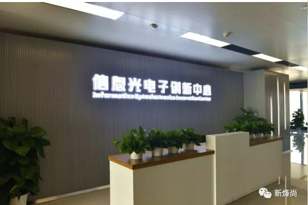 首页- 尊龙集团中国官网入口