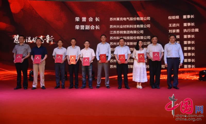 首页- 尊龙集团中国官网入口