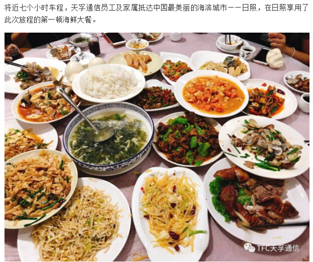 20180902060213_23406 首页- 尊龙集团中国官网入口
