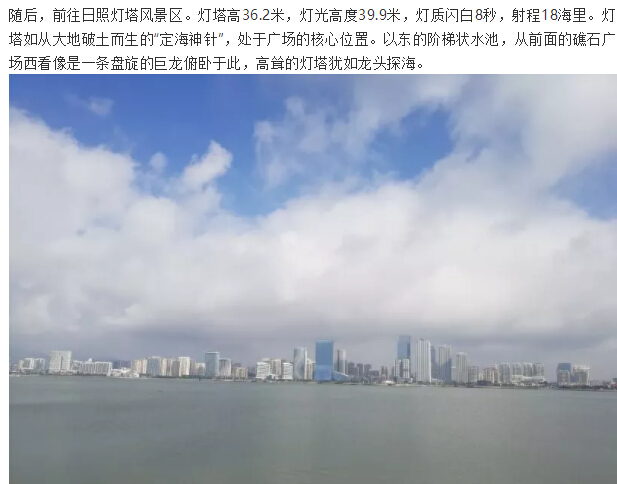 20180902060255_71982 首页- 尊龙集团中国官网入口
