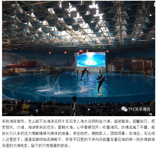 20180902060439_19542 首页- 尊龙集团中国官网入口