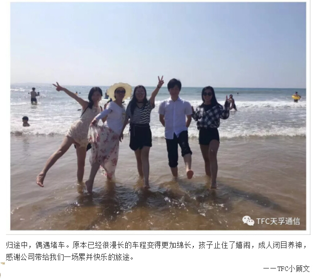 20180902060703_24182 首页- 尊龙集团中国官网入口