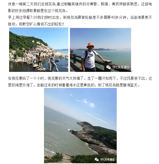20180902061721_35738 首页- 尊龙集团中国官网入口