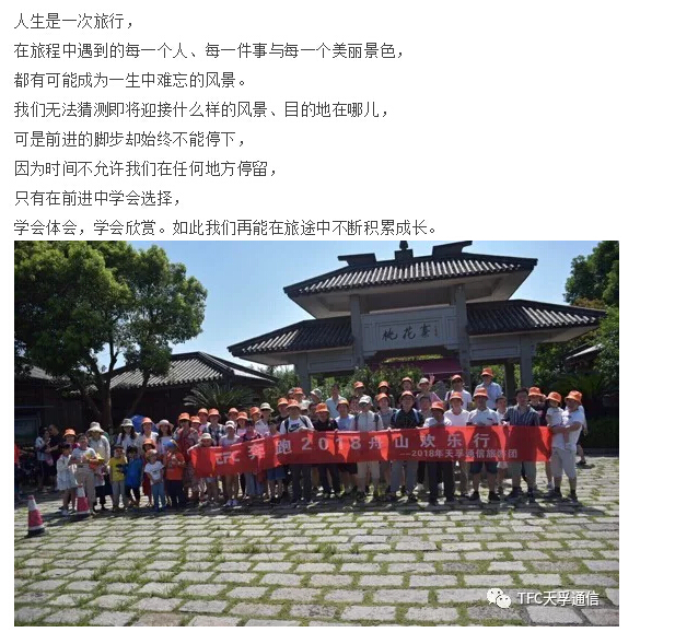 20180902061807_49891 首页- 尊龙集团中国官网入口