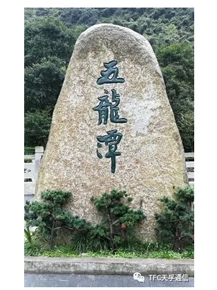 首页- 尊龙集团中国官网入口