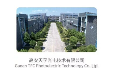 首页- 尊龙集团中国官网入口