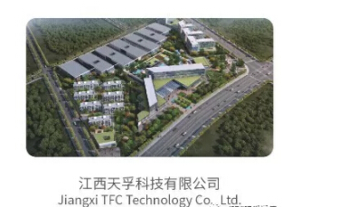 20181024073106_15084 首页- 尊龙集团中国官网入口