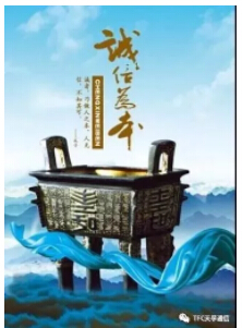 首页- 尊龙集团中国官网入口
