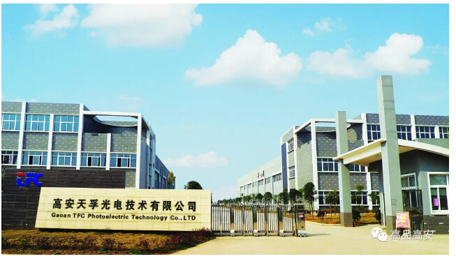 首页- 尊龙集团中国官网入口