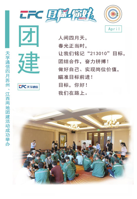 首页- 尊龙集团中国官网入口