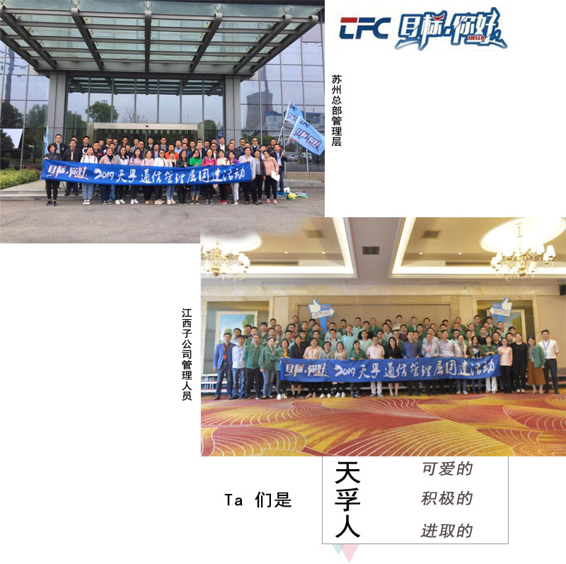 首页- 尊龙集团中国官网入口