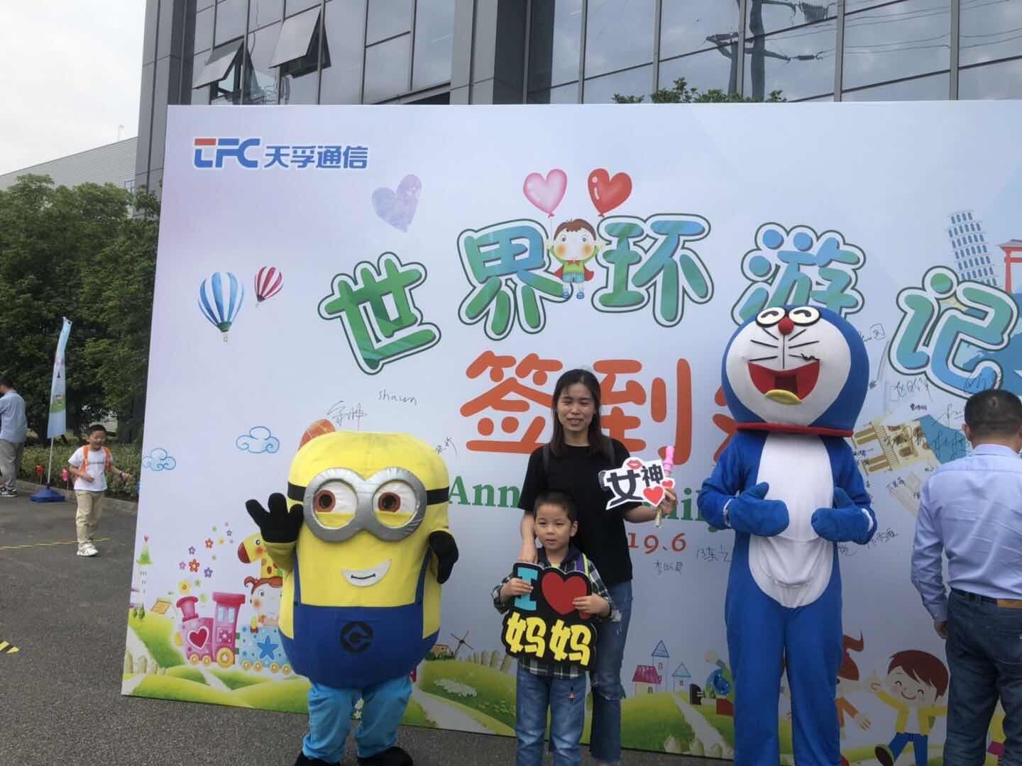 首页- 尊龙集团中国官网入口