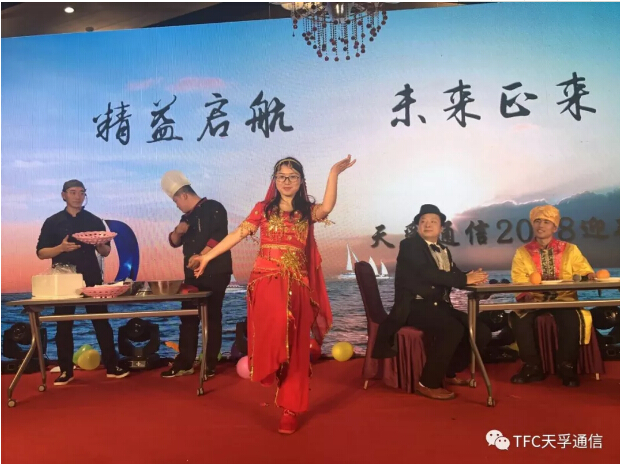 首页- 尊龙集团中国官网入口