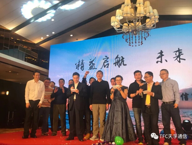 首页- 尊龙集团中国官网入口