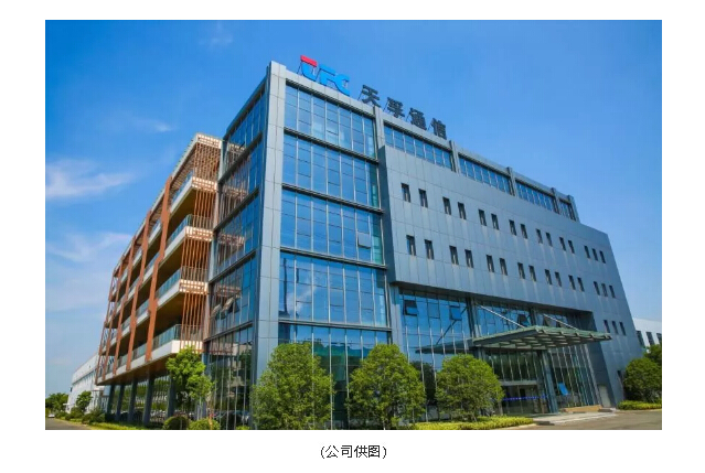 首页- 尊龙集团中国官网入口