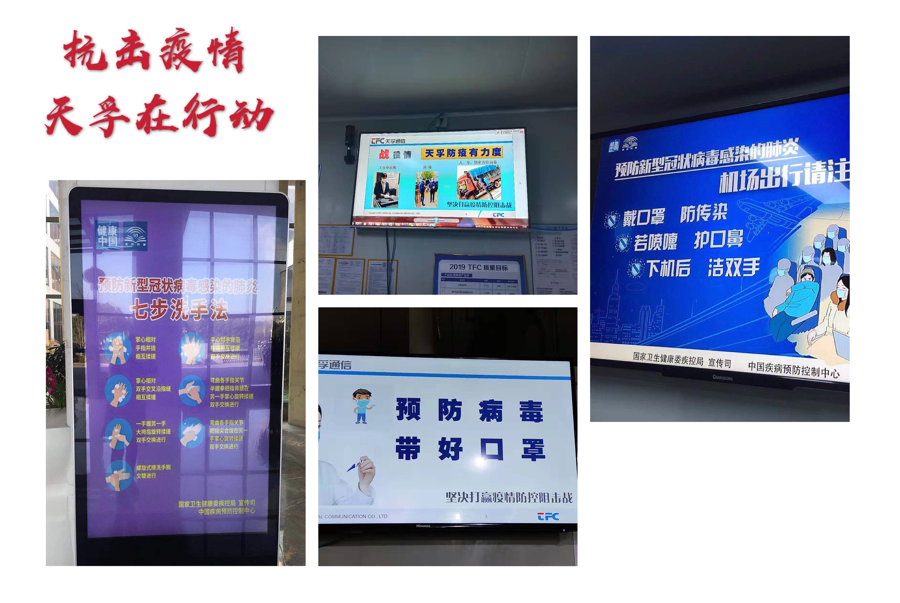 首页- 尊龙集团中国官网入口