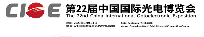 20200629080632_34465 首页- 尊龙集团中国官网入口