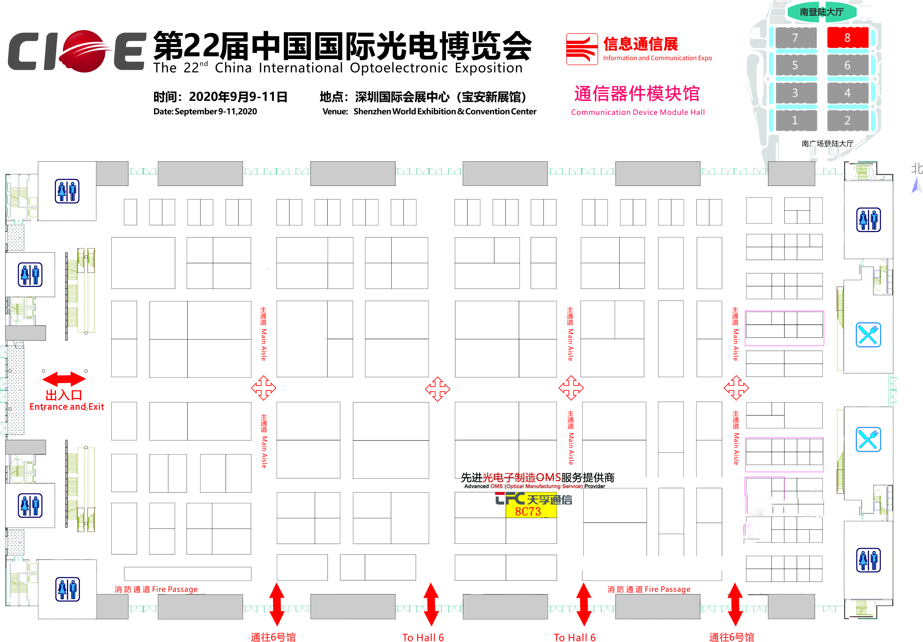 首页- 尊龙集团中国官网入口