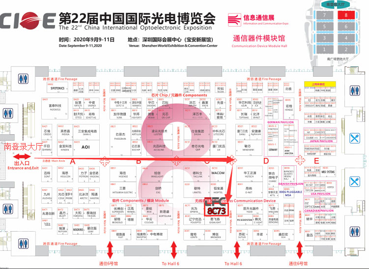 20200817170059_10308 首页- 尊龙集团中国官网入口