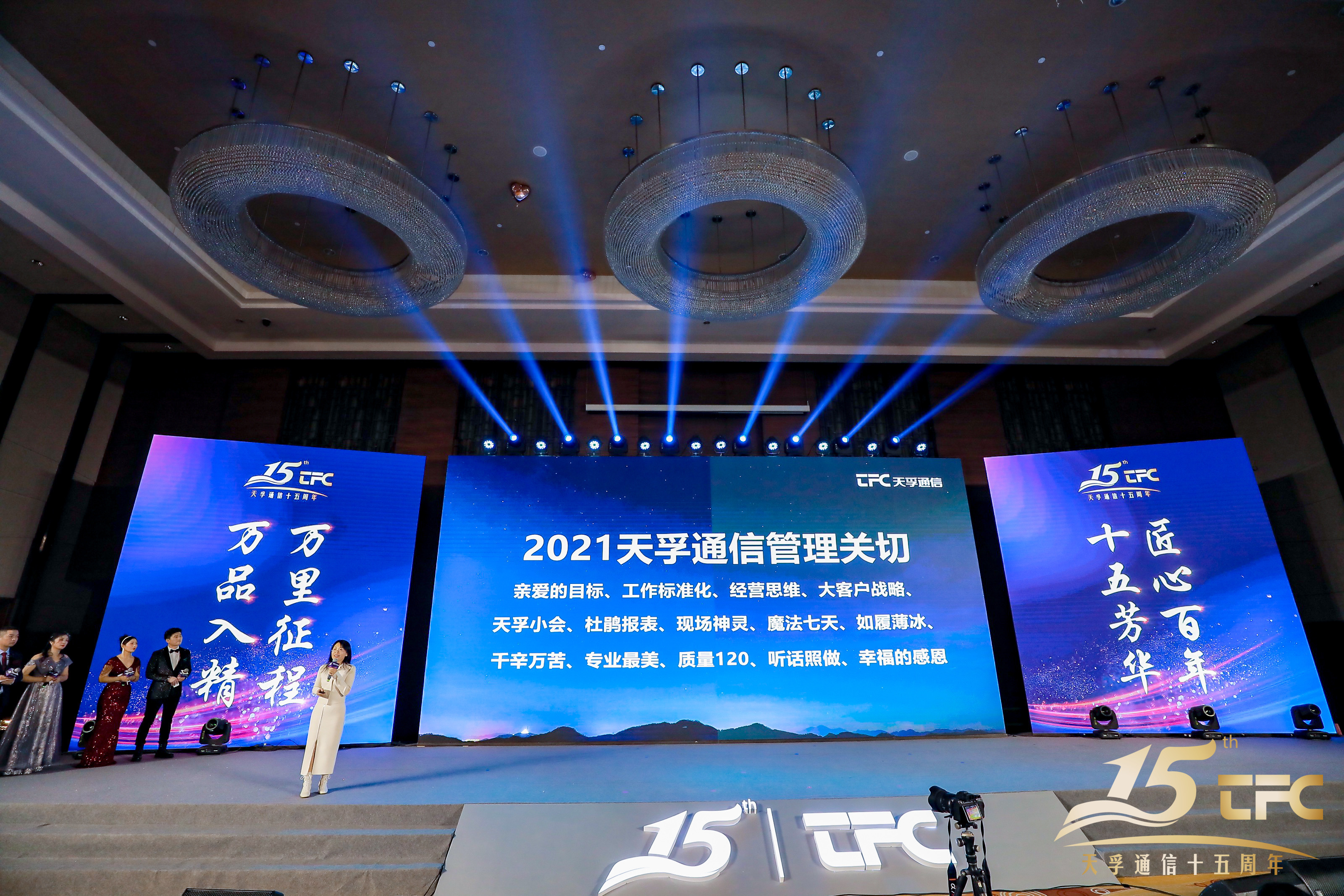 首页- 尊龙集团中国官网入口
