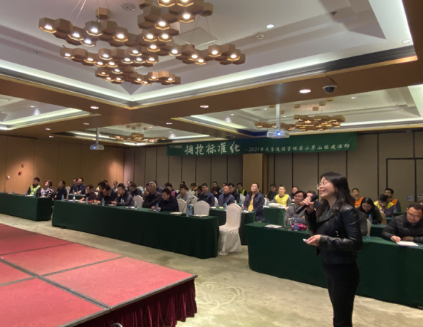 首页- 尊龙集团中国官网入口