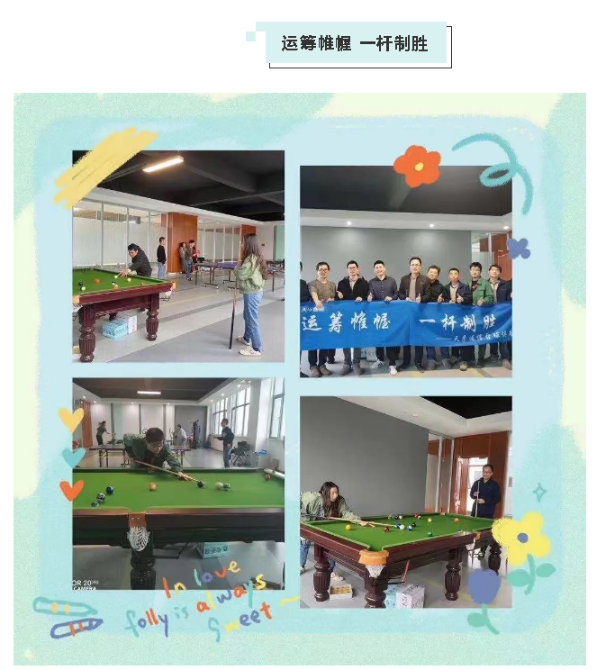 首页- 尊龙集团中国官网入口