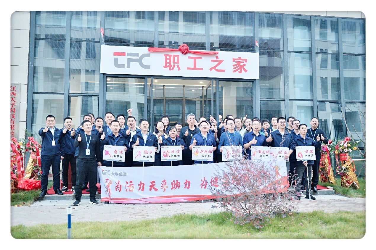 首页- 尊龙集团中国官网入口