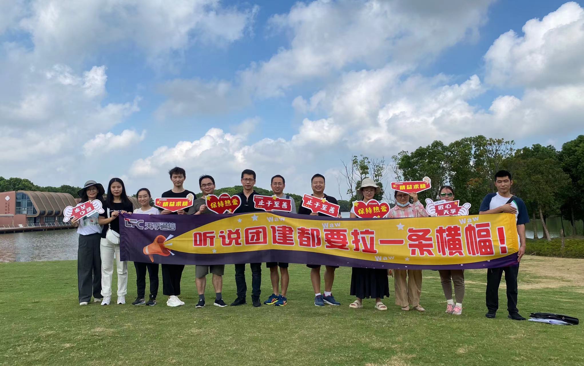 首页- 尊龙集团中国官网入口