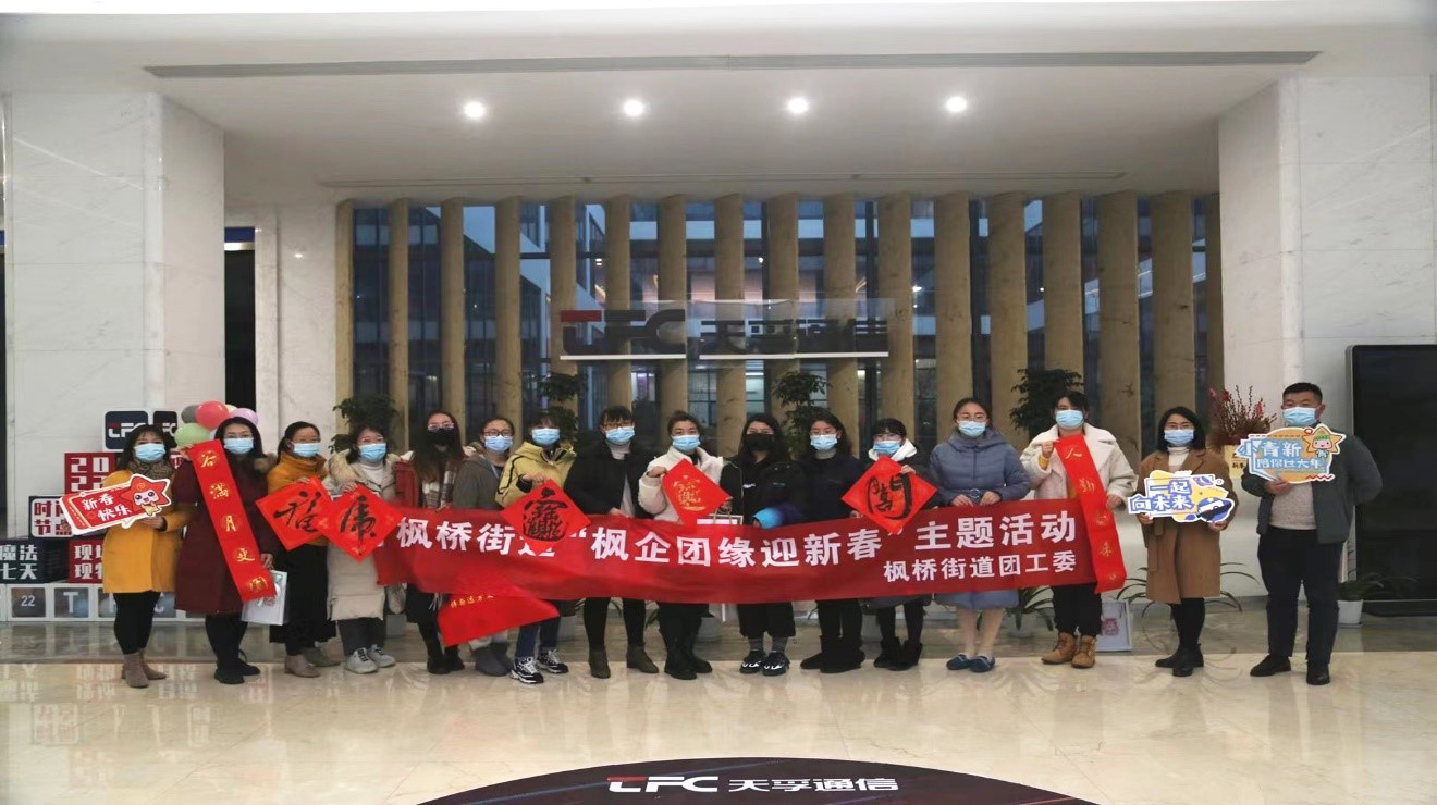 首页- 尊龙集团中国官网入口