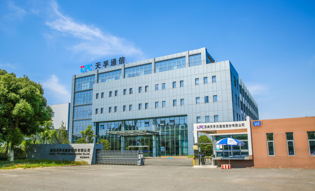 首页- 尊龙集团中国官网入口
