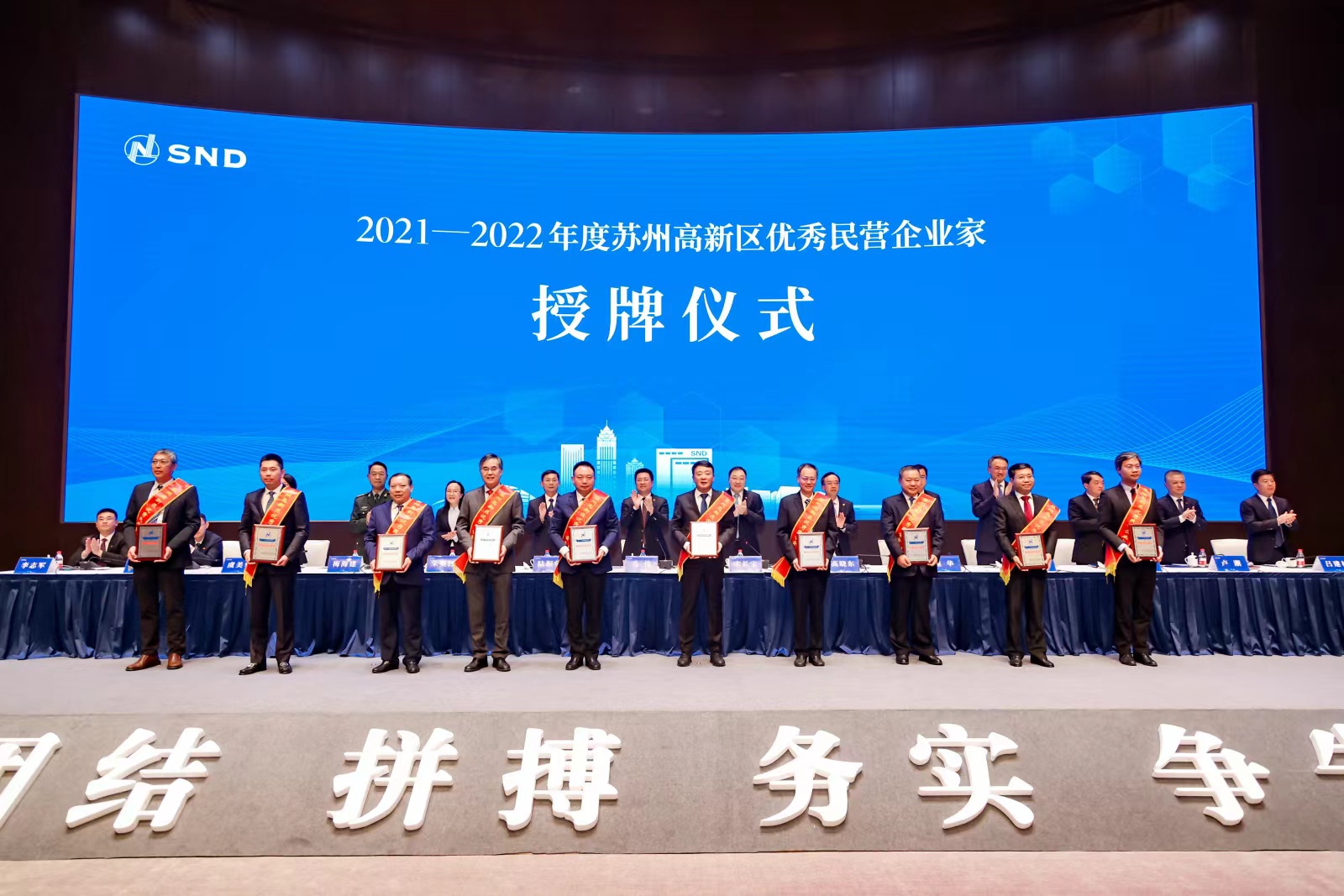 首页- 尊龙集团中国官网入口