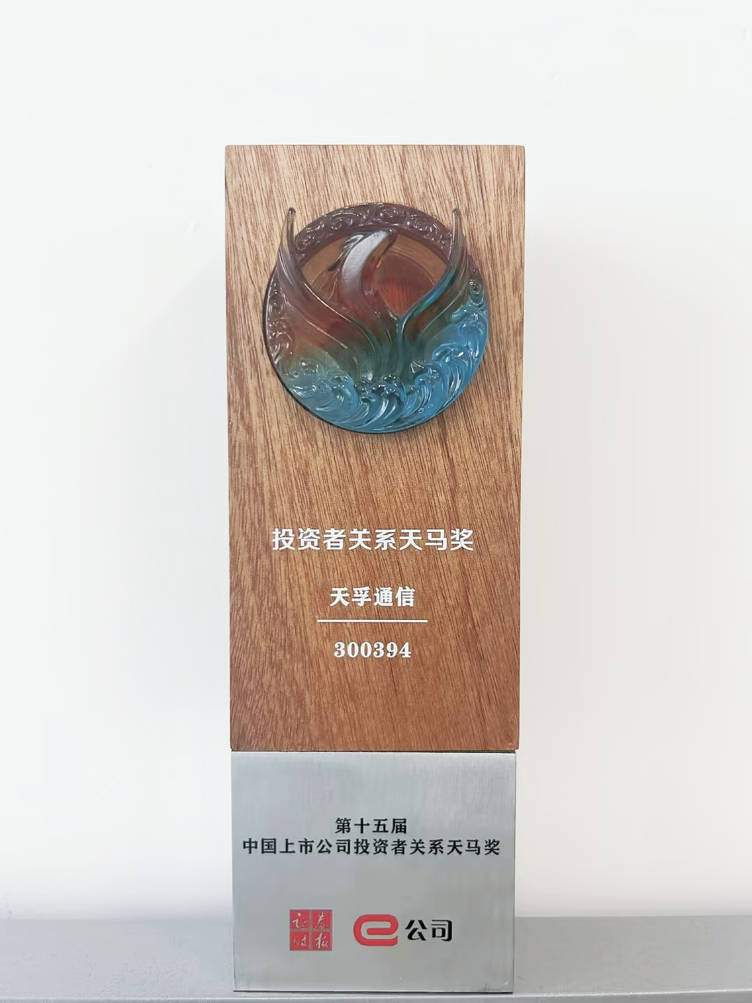 首页- 尊龙集团中国官网入口