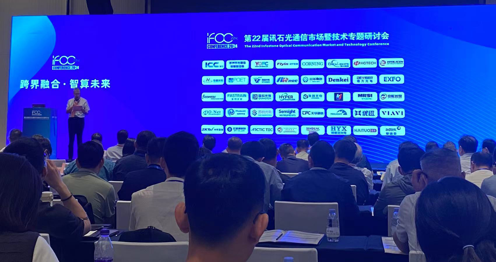 首页- 尊龙集团中国官网入口